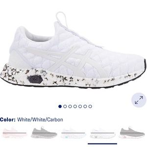 ASICS Hypergel-Kenzen (White/Carbon)